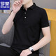 Romon Feste Farbe Paul Shirt Summer Casual Business Lapel T-Shirt High-End-Stoff atmungsaktivem Polo-Kragen Halsband Kleidung Bohnengrün Qy686 Keine Farbe Verblassen und kein Pilling m