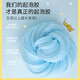 Ох xiaomu пена цветовой глиня
