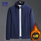 ROMON jacket men's autumn business casual large size warm fleece jacket soft polar fleece jacket men CS88 black XL
