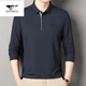 
SEPTWOLVES Autumn New Counter Flagship Men's T-shirt Long Sleeve Lapel Loose POLO Middle-aged High-end Business Casual Sweatshirt 9918 Bean Green 2XL 180 Suggestions 150-165