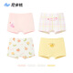 
Nido Bear Girls' Underwear Modal Cotton Summer Thin Children's Boxer Underwear Ice Wire Medium Large Children's Boxer Shorts TB1389+TB1391[5050 Modal] 4 pieces 155 [Suggested weight 60-70 Jin [Jin equals 0.5 kg]]