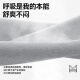 名创优品（MINISO）短袖男纯棉休闲宽松夏季圆领百搭青少年潮流半袖t恤 浅米 XL
