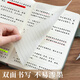 嘉然恒 笔记本本子A5皮面加厚记事本可定制简约商务办公会议记录本高颜值大学生手帐本日记本工作日志 蓝灰色