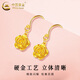 CHINA GOLD Romantic Rose Gold Earrings Women's Gold Flower Ear Hook Earrings Valentine's Day Birthday Gift for My Girlfriend Mom Today/Next Day Delivery Rose Earrings + S925 Silver Ear Hooks About 0.6g