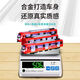 Alloy Remote Control Subway Train Rail à grande vitesse Jouet de simulation de modèle pour enfants Sound et voix légère diffusée Track Track Track Blue Remote Control Subway-2 sections Configuration standard officielle