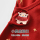 Youqi's newborn big red onesie baby sleeves, baby sleeves, spring and autumn pure cotton newborn monk clothes crawling clothes, boy and girl baby underwear
