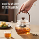SUPOR heat-resistant glass tea kettle, heat-resistant tea kettle, kettle (tilt kettle + electric ceramic stove)