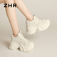 
ZHR dad shoes for women Spring and Autumn Small Sports Casual Shoes for Women Inner Heightening Thick Sole Women's Shoes G728 Beige 37