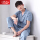 
Langsha pure cotton pajamas men's spring and summer short-sleeved trousers summer plus-size cardigan home clothing two-piece set thin style 691 M wear 90-100 Jin [Jin equals 0.5 kg]