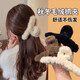 Hesiyu Plush Clip High-end Winter Hair Clip for Girls Back of Head Sand Shark Clip Hair Clip Hair Accessory Plush Dark Brown (11CM)