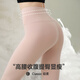 Langsha high waist cotton autumn pants women's tight warm pants large size antibacterial anti-mites and anti-spring and autumn leggings stretch cotton thread pants women