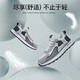 Huili men's shoes summer sports shoes men's breathable casual shoes soft sole running shoes K458Z rice gray and blue 42

