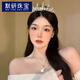 MoYAN (MOYAN) Princess Crystal Crown Goddess Headwear 18th birthday headwear super atmosphere feeling bride wedding photo hair accessories 10# Silver Diamond Flower Vine Crown (F1048)