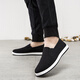 Old Beijing cloth shoes for men's high-end spring and summer casual breathable one-foot pedal anti-slip canvas shoes for elderly people [New product] shit-skinned cloth shoes 41 (255mm)