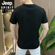 JEEP SPIRIT Jeep Designer Summer Ice Silk Texture Embroidered Round Neck Men's Short Sleeve Fashion Half Sleeve Versatile Comfortable 1105 Black 2XL 135-150Jin [Jin equals 0.5 kg]