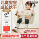 Standort Deutsche Qualität im Freien im Freien Kinderbaby Haus Swinging Seat junger Alter Hanging Stuhl ohne Loch Stanze rote Schaukel (Juni-8 Jahre)