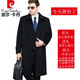 Pierre Cardin High-End-Kaschmirmantel für den mittleren Winter mittleren Alters mittleren Alters und der Wollmantel des älteren Männervaters dick blau [lang] 1327 [Chinese] 175/l [130jin [Jin gleich 0,5 kg] -140jin [Jin gleichen 0,5 kg]