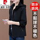 Pierre Cardin Brand Women's Red Jacket for Women Spring y Autumn 2025 New Sports Charge Top Spring y Autumn Loose Women's Jacket Red [Spring and Autumn Style] HSH6626 XL 110-125Jin [Jin equivale a 0.5 kg]