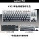 Logitech G502 Hero Gaming Mouse E-Sport Wired Maus K835 Wired Gaming-Tastatur TTC-Achse Körperschlüssel und Maus-Set Home E-Sport-Tastatur K835 Blaue Achse-Extreme Day Grey Key Cap + G502-schwarzer Anti-Slip-Aufkleber