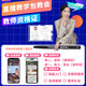 妙品M7电吹管乐器专业款2025新款十大品牌中老年电萨克斯笛子黑色标配