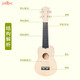 Ibanez儿童手工diy尤克里里木质手绘迷你吉他制作材料子美术暖场活动 23英寸圆孔送乳胶+螺丝刀 21英寸