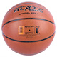 Agnite Deli Angnite F1105A Standard Basketball PVC Nr. 7 Basketball Innen- und Outdoor General Sportwaren F1105A-7 PVC Basketball Nr. 7 Basketball (Standard Basketball)