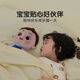 
Baby Bus Ina and Chacha animation same plush toy doll doll birthday gifts Ina and Chacha doll 1 pair