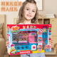 Chisen Children's House Helado helado Ice Cream Máquina de helado Puzzle Regalo de cumpleaños para niñas Princesa 3-6 años Niña creativa de helado de bricolaje [24 barro] 9901 [versión de batería] + 3 secciones No. 5 + destornillador