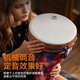Qianggu African Drum Professional Drum Großhandel 12-Zoll-leichte Verbundfaser-Kohlefaser-Einstellbare große 10-Zoll