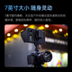 Weizhuoshi DC-70ii SLR Monitor 7-Zoll-HD 4K Signal Micro Single Camera Director HDMI-Kamera Foto Video Externe Kamera Display Monitor 70ii Paket 2: Monitor + Weishuoshi F970 Akku