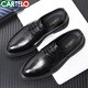 卡帝乐鳄鱼（CARTELO）皮鞋男士牛皮商务休闲西装正装德比鞋英伦结婚男鞋 6531 黑色 43 