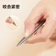 Made in Tokyo, plucking tweezers, small eyebrow clips, special eyebrow clipping for men and women, false eyelashes, stainless steel eyebrow clips, flat mouth + oblique mouth