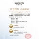 
PARZIN myopia anti-blue radiation-proof glasses frame for men and women Simple facial retouching metal frame can match degrees PJ15738B light gold frame + Wanxin 1.67 anti-blue light (within 600 degrees)
