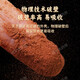 中药灵芝孢子粉中药饮片90g 3g*30袋独立包装 补气可直接口服饮片 5盒【3g*30袋】华仁德