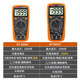 Shantoulincun Tianyu 2KV high-voltage mine digital display anti-burn meter high-precision digital multimeter multifunctional 9905T9208 GY-9905T standard 2000V high-voltage conveyor