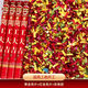 New Year's Eve Salute, Fireworks, New Year's Cannon, Fireworks, Spring Festival Supplies, Spray Cannon, Bubble Cannon, Fireworks Cannon
