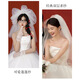 Qingwei Marriage marriage certificate registration veil romantic proposal super fairy photo veil bride marriage puffy varnish
