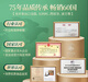 Shifeng Brand * Chen Taichang Zhangping Narcissus Fragrance Orchid Fragrance Authentic Fujian Oolong Tea Drink 51G par vous-même