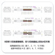 瑞畅捷康MPO-MPO多模光纤跳线8芯12芯24芯OM3/OM4一分四数据中心集束光纤MPO-LC万兆多模兼容MTP40G200G MPO-MPO 8芯【OM3-150】光纤跳线 1米