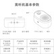 PIYO PEN Holmes listening machine infant learning early childhood education story machine baby gift boy and girl toy birthday gift general education gift box