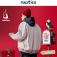 nautica white sail【联名限量】白帆×爆尼膏 日系无性别三合一厚外套棉服BGJW4401 浅灰白01G M