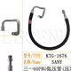 
Zaiwa 55-9/60-9/55/60 Excavator air conditioning pipeline air conditioning pipe high pressure pipe 1542A1572 Excavator pipe 16755 low pressure evaporator side