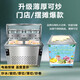 YWZR Máquina de helado de yogurt de corte grueso y frito Máquina helado de helado Máquina de helado de leche frita Máquina de rollo de helado Single y doble Máquina frita Control doble Máquina de hielo frito + 6 barriles con cubierta de polvo