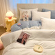 Red bean milk velvet quilt cover 150x200cm single piece winter thickened warm double quilt cover coral velvet bed four-piece set milk white + baby blue double-sided warm velvet thermal storage and warmth single quilt cover-200x230cm