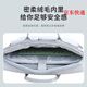 爵爷ROG枪神8/9Plus超竞版电脑包18英寸G834 G814魔霸7Plus可放键盘 白标 黑色双层升级款 18英寸17.3/可放46cm内108键盘