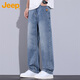 JEEP jeans men's autumn and winter straight casual pants men's loose wide-leg pants stretch light blue 33