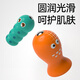 Toys de pêche Xingtang pour tirer des jouets de radis 1 à 2