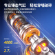 
Dongcheng Electric hammer and electric pick dual-purpose high-power safe clutch concrete drill industrial-grade high-power multi-function electric hammer DZC1050-26 Single use 1050W safe clutch