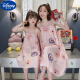 Disney Girls Suspender Nachthemd Sommer Dünnmodell Modal Girl Prinzessinstil Kinderpyjamas Mutter und Tochter Eltern-Kind-Outfit Fairy Trend LDE-11304 (Baumwollgaze-Set) m Größe [Höhe 155-160 cm Gewicht 100jin [Jin Equals gleich 0,5 kg]] 160