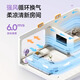 创维空气循环扇电风扇家用智能语音遥控大风力轻音台地两用循环风扇电扇涡轮换气扇冰岛系 Q859【智能语音款】升级加高1050mm-紫